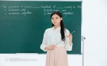 教研处工作计划优质5篇
