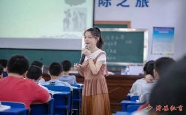 教研员个人工作计划范文5篇