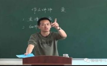 教研月工作总结最新5篇