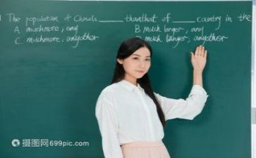 教研院工作总结推荐8篇