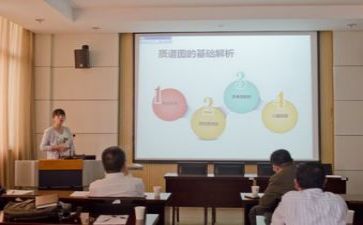 教师教研工作计划8篇