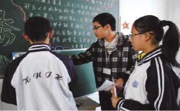 教研工作活动个人总结7篇