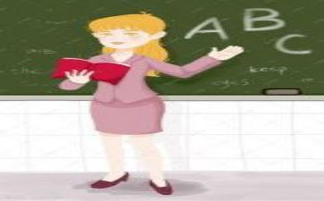 教研会讲话稿7篇