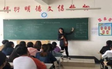 教研处工作计划最新6篇