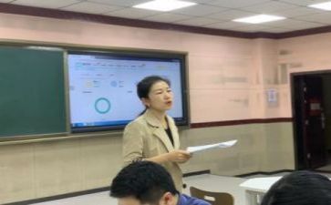 新教师教研活动总结6篇