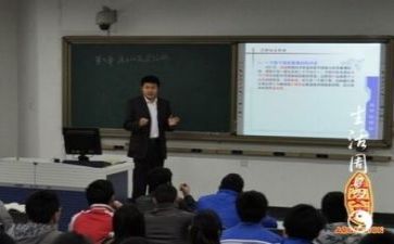 教研班培训心得体会最新8篇