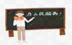 画教研心得体会推荐5篇