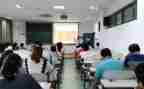 教与学活动方案7篇