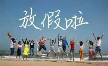 315打假日活动策划5篇