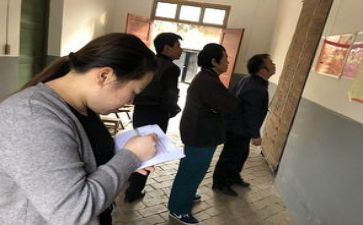 街办工作调研报告5篇
