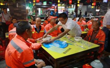 街办主任工作计划推荐8篇