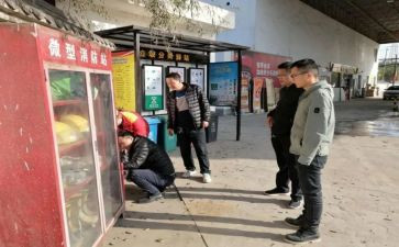 街办主任述职报告优质7篇