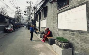街访活动策划方案模板通用6篇