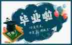 工作总结业务员范文参考6篇