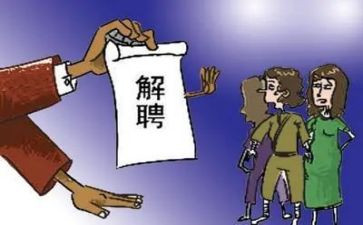 租赁房屋解约合同5篇