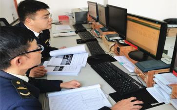 稽核股工作计划6篇