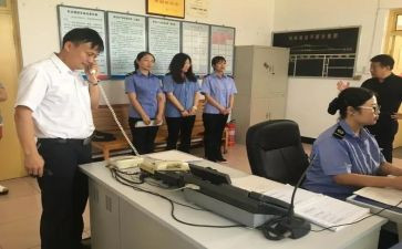 计合部优秀员工事迹材料参考5篇