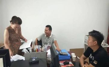 计划科年度工作计划通用8篇