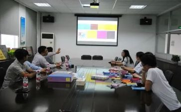计划科年度工作计划7篇