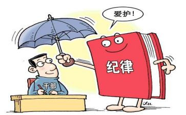 年纪检工作计划精选8篇