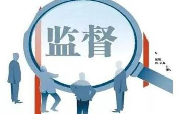 纪检工作年终工作总结6篇