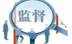 纪检室年度工作总结6篇