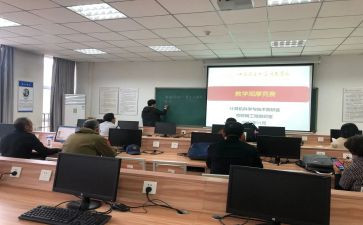 审计科半年度工作总结优秀8篇