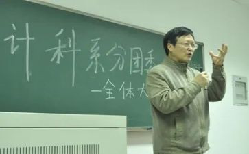 审计科工作总结参考5篇
