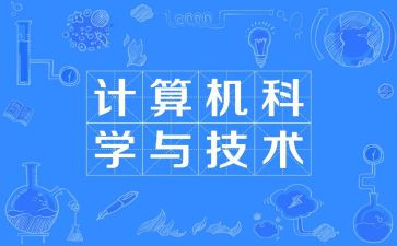 企业审计科工作总结5篇