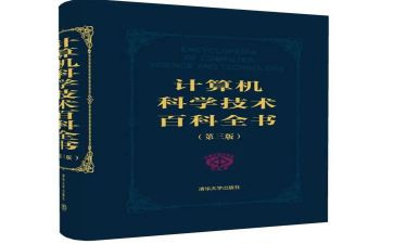 审计科工作总结模板8篇