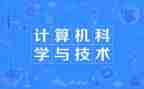 企业审计科工作总结5篇
