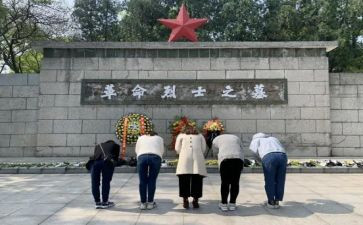 祭烈士墓活动总结5篇