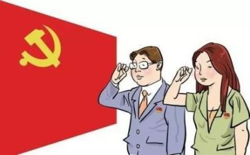 纪律与工作计划最新7篇