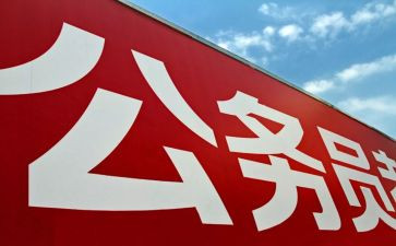 教师晋档述职报告6篇