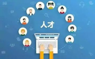 教师技能培训心得5篇