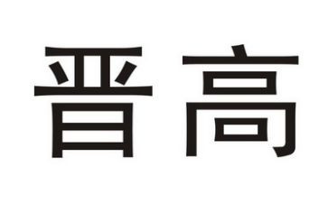 化学教师晋高级述职报告7篇