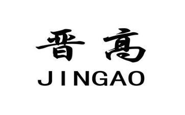 晋高级教师述职报告最新8篇