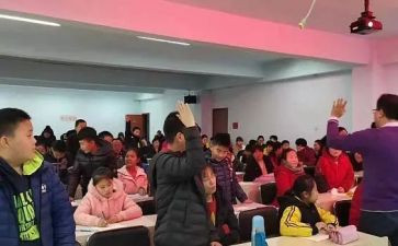 精读课心得体会6篇