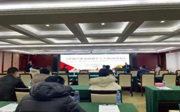 镇经发中心工作总结最新7篇
