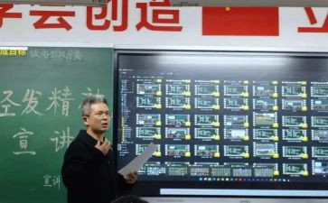 社区经发工作计划推荐6篇