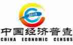 2024年社区经普工作总结最新7篇