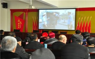 干部警示教育心得体会7篇