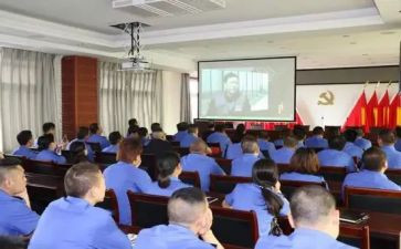 警示教心得体会6篇
