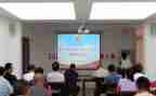 电力安全警示片心得体会5篇