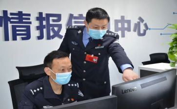 靠前警务心得体会8篇