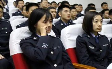 警校生自我鉴定范文7篇