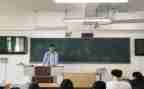 对班长竞选的演讲稿模板7篇