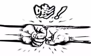 主任竞争上岗演讲稿5篇