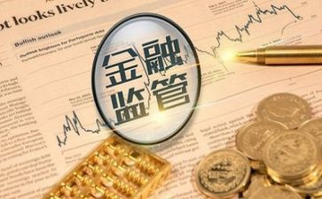 碳金融心得体会7篇