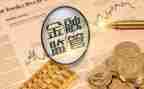 碳金融心得体会7篇